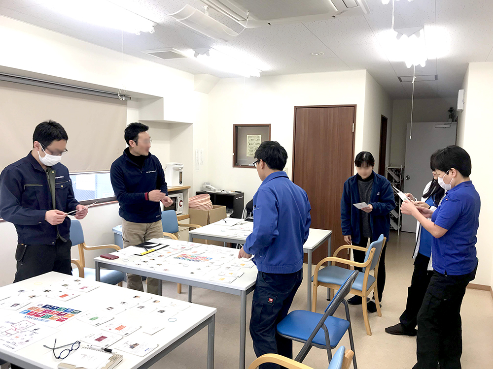 生産性向上スクール SDGsワークショップ